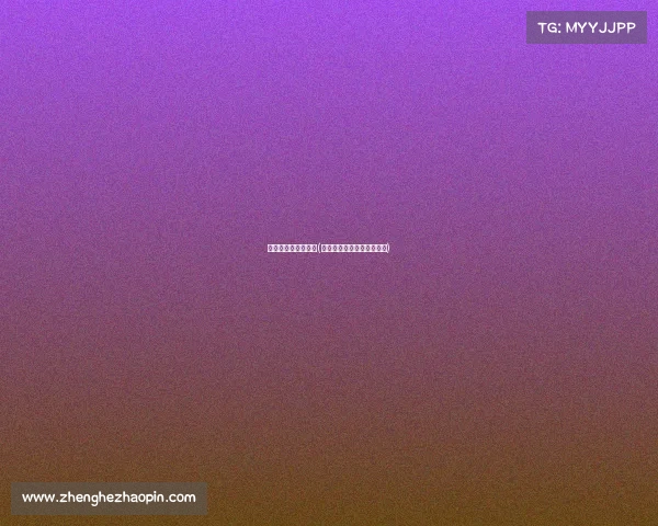 体育品牌赛事与城市(体育赛事对城市品牌的打造)