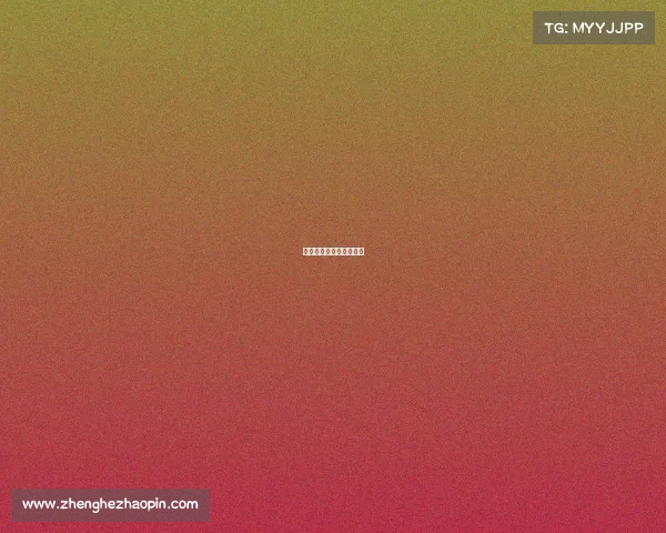 国足友谊赛事件最新消息